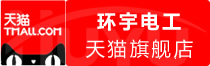 ⭐出售稳定的
TK云手机矩阵号
去哪买稳定
